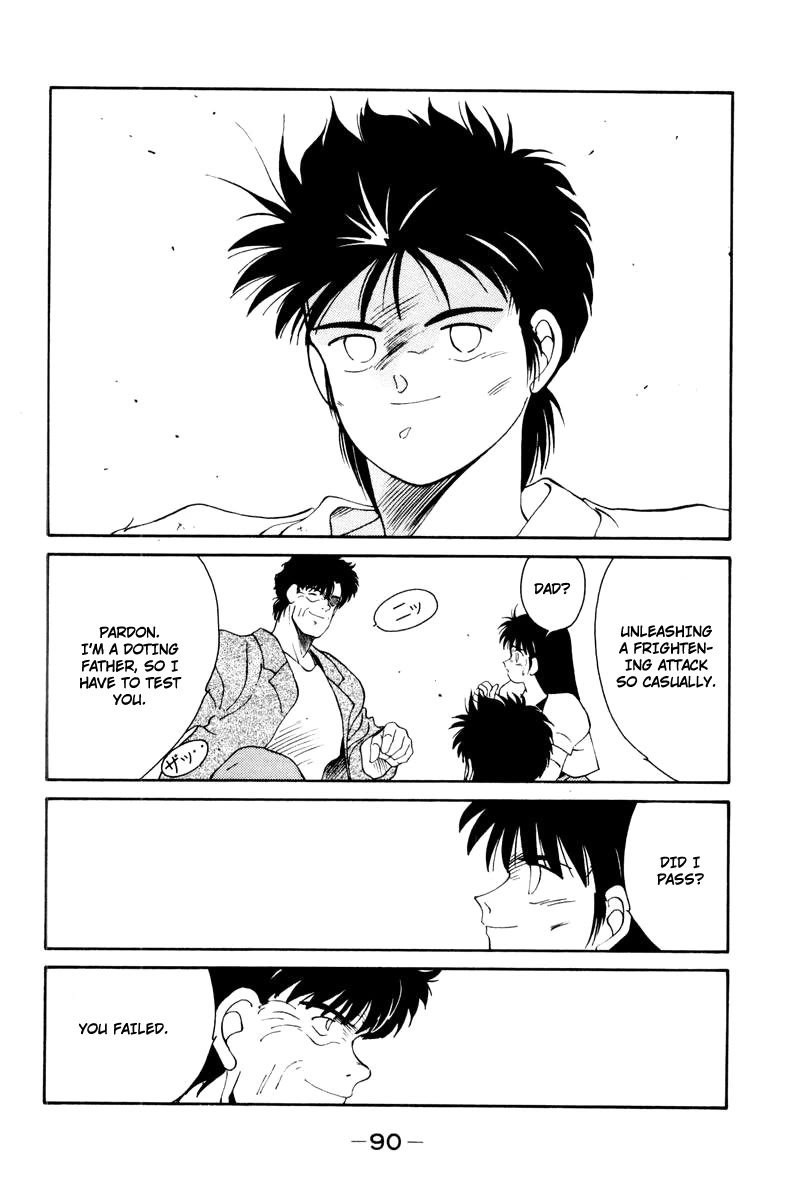 Shura no Mon Chapter 55 page 48 - Chapter 55: In Central Park