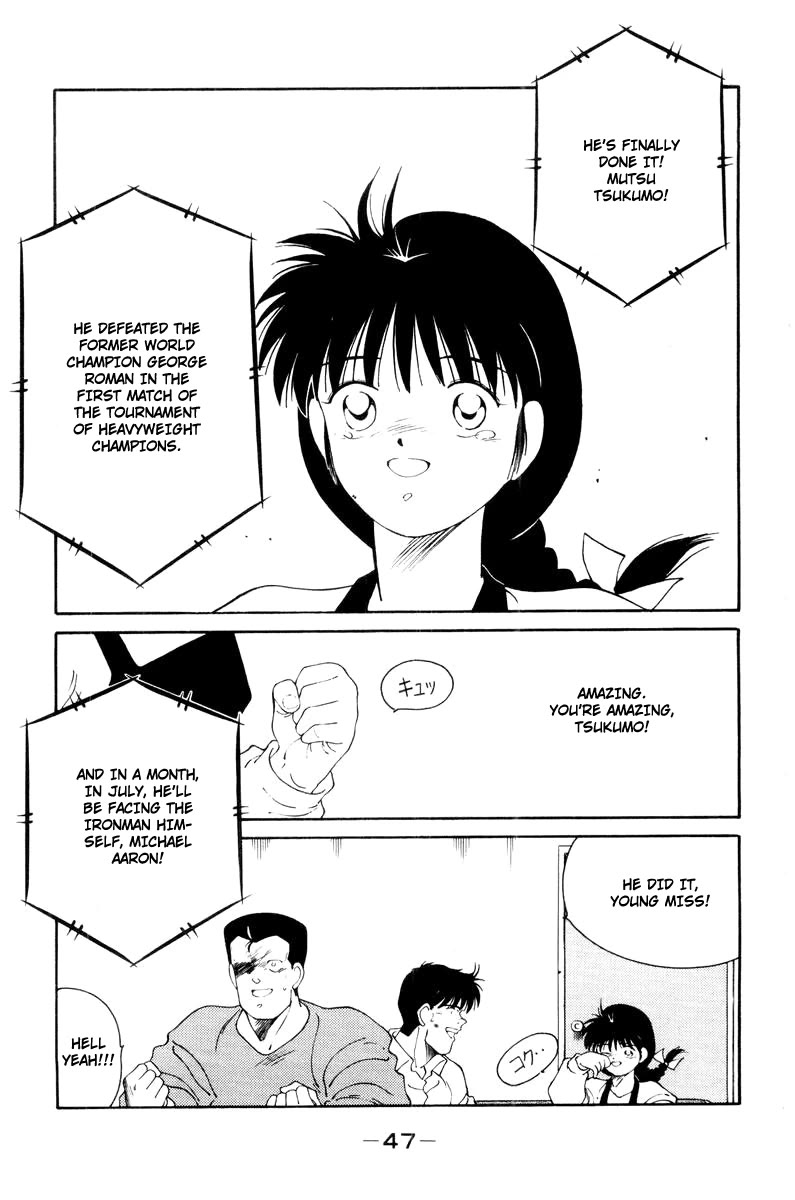Shura no Mon Chapter 55 page 5 - Chapter 55: In Central Park