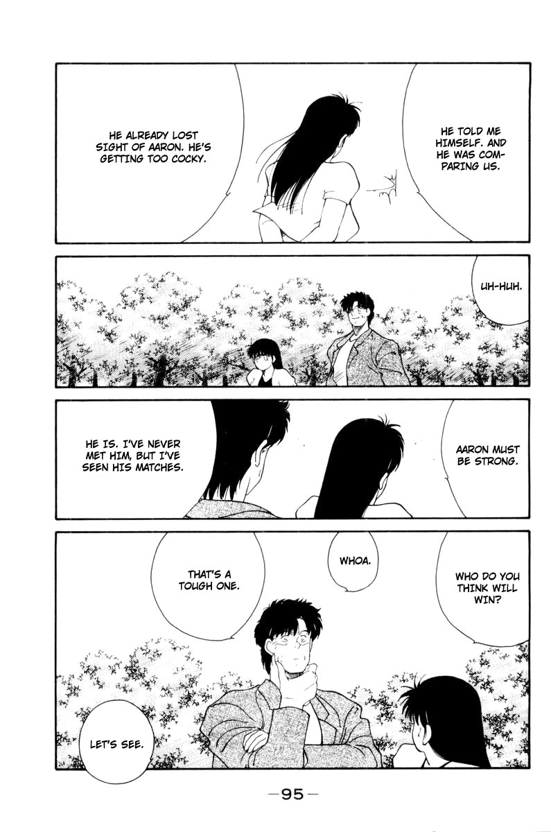 Shura no Mon Chapter 55 page 53 - Chapter 55: In Central Park