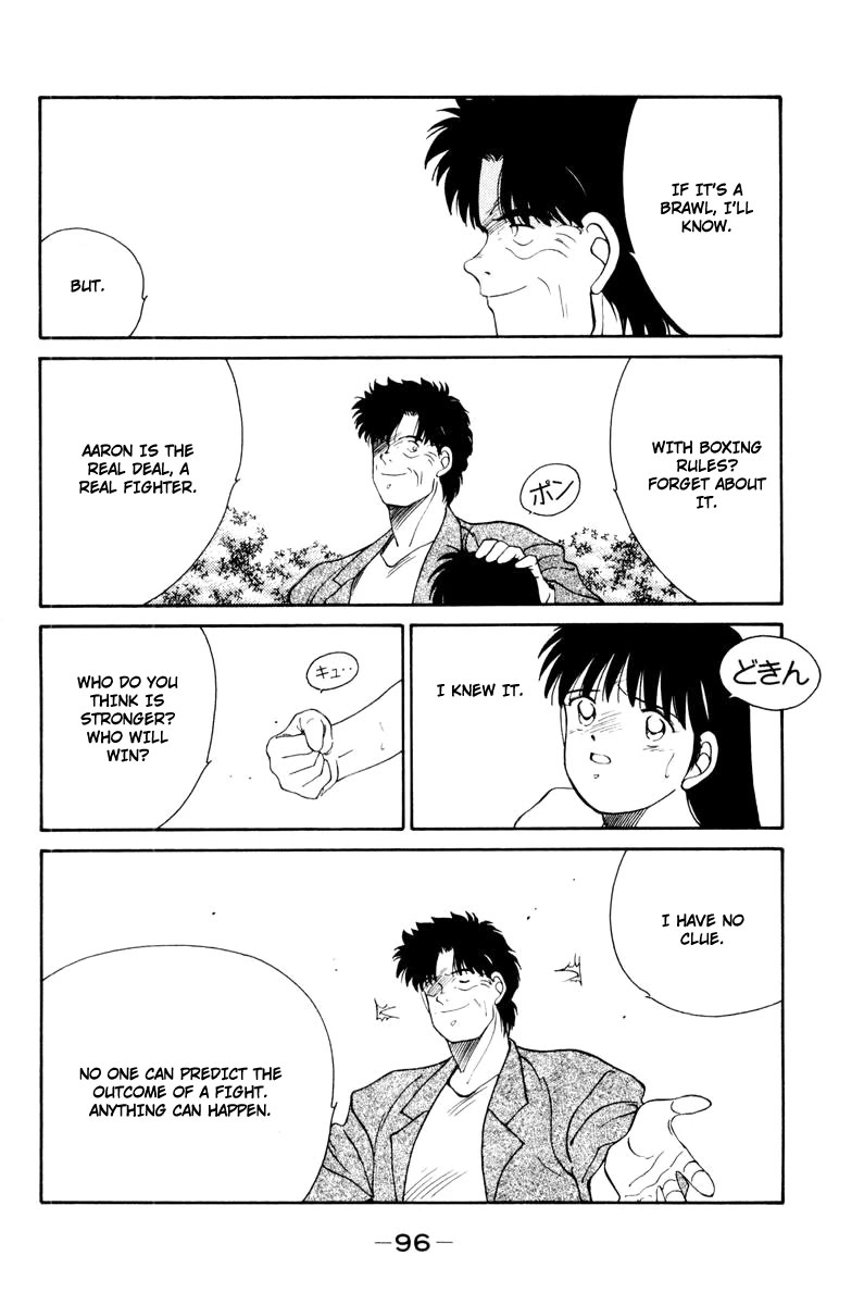 Shura no Mon Chapter 55 page 54 - Chapter 55: In Central Park