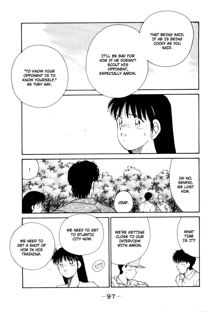 Shura no Mon Chapter 55 page 55 - Chapter 55: In Central Park