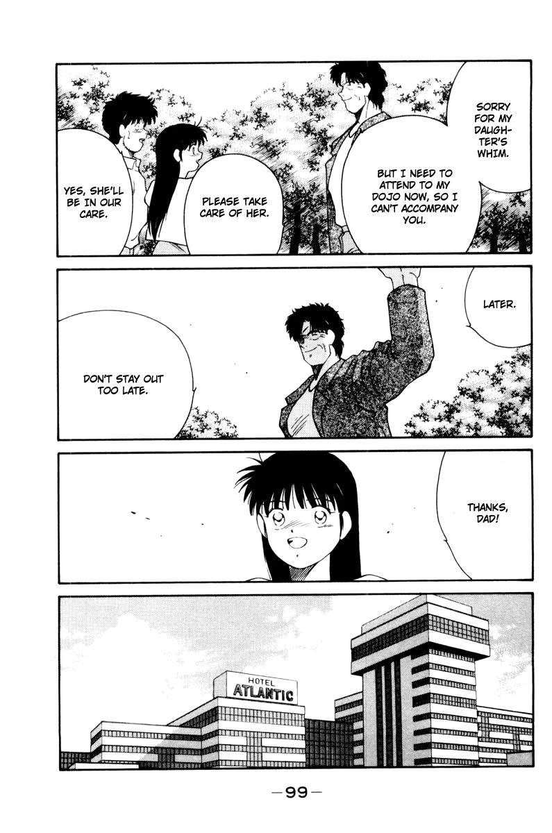 Shura no Mon Chapter 55 page 57 - Chapter 55: In Central Park