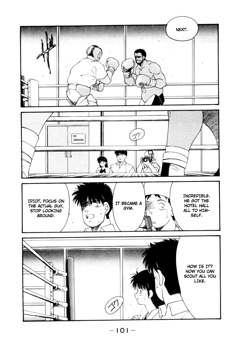 Shura no Mon Chapter 55 page 59 - Chapter 55: In Central Park