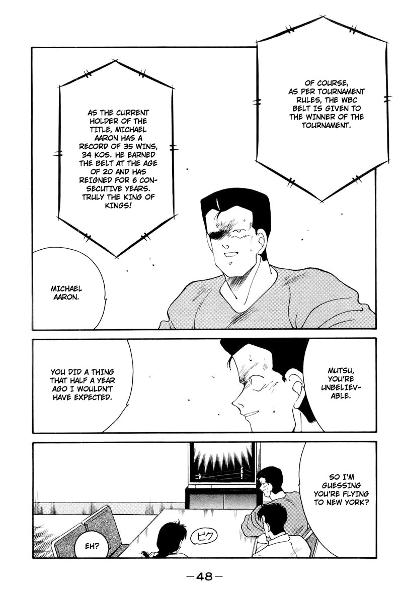 Shura no Mon Chapter 55 page 6 - Chapter 55: In Central Park