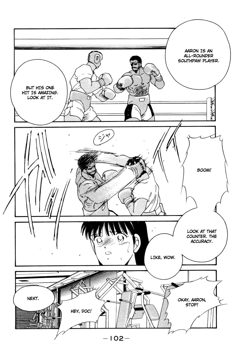 Shura no Mon Chapter 55 page 60 - Chapter 55: In Central Park