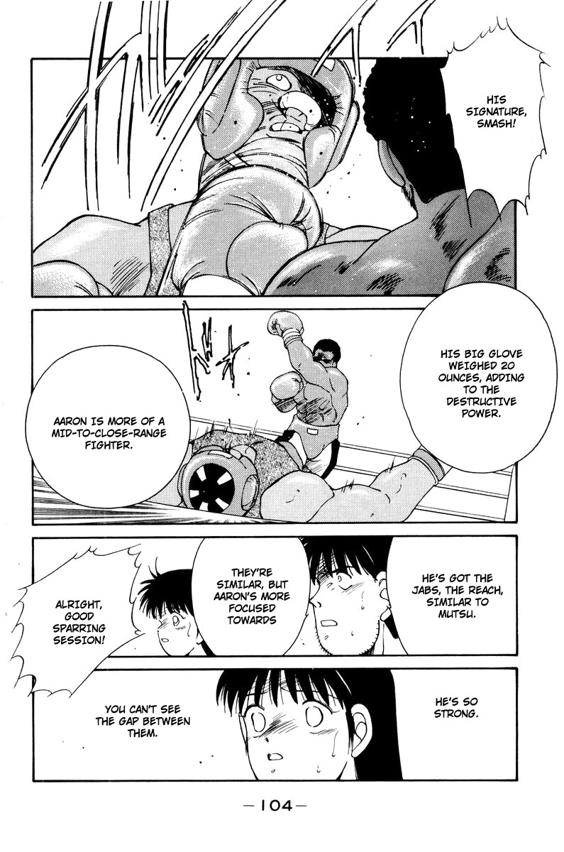 Shura no Mon Chapter 55 page 62 - Chapter 55: In Central Park