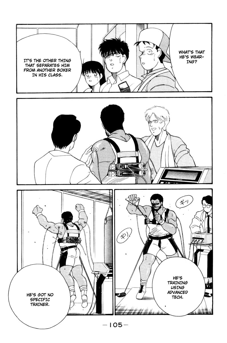 Shura no Mon Chapter 55 page 63 - Chapter 55: In Central Park
