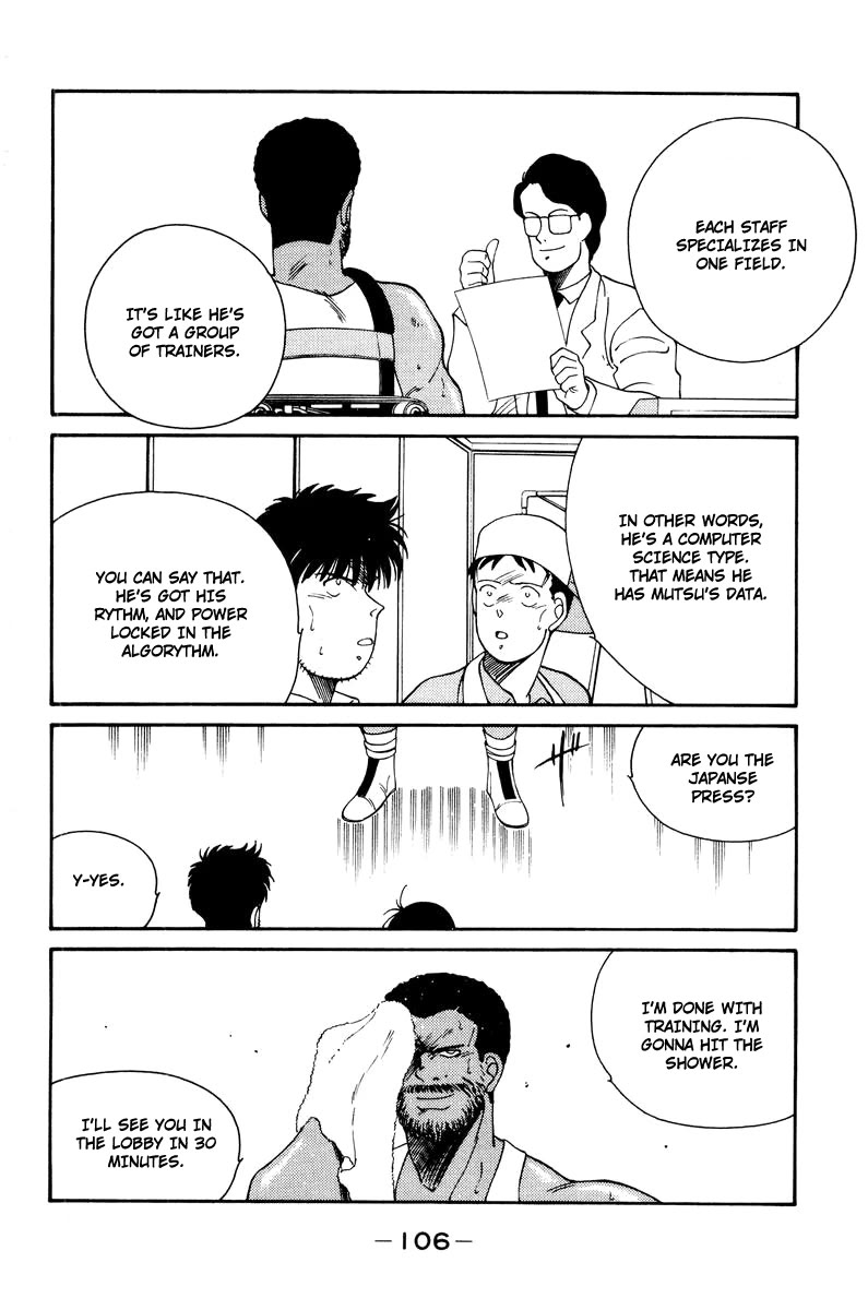 Shura no Mon Chapter 55 page 64 - Chapter 55: In Central Park