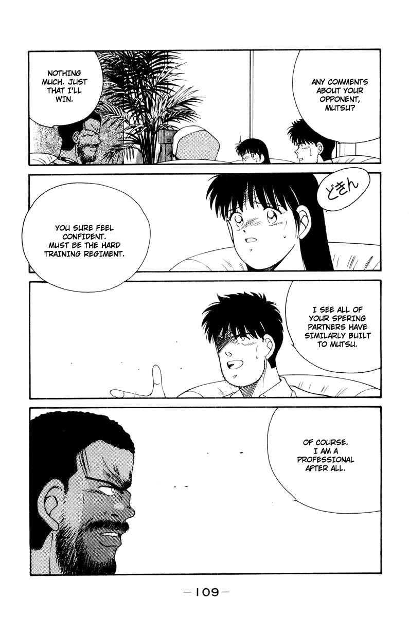 Shura no Mon Chapter 55 page 67 - Chapter 55: In Central Park