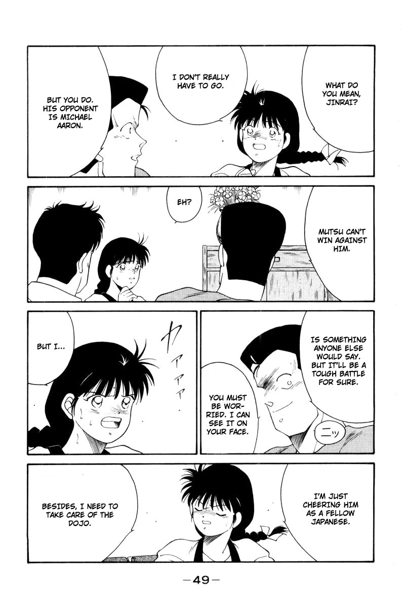 Shura no Mon Chapter 55 page 7 - Chapter 55: In Central Park
