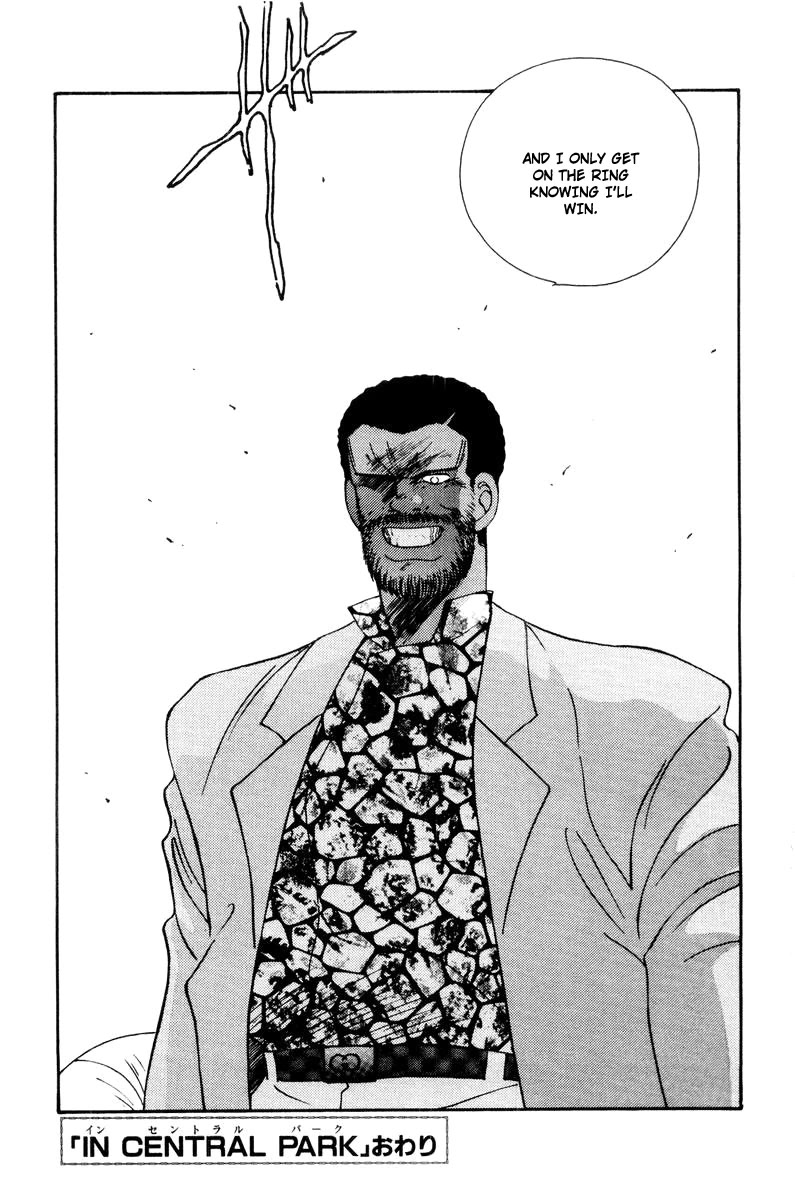 Shura no Mon Chapter 55 page 71 - Chapter 55: In Central Park