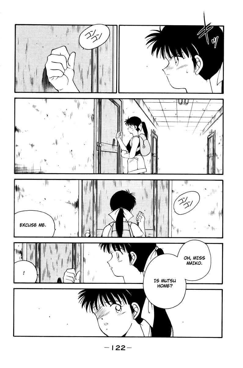 Shura no Mon Chapter 56 page 10 - Chapter 56: Melancholic Cheer Squad