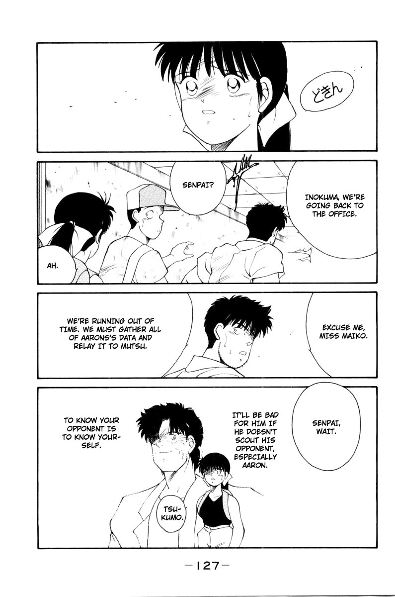 Shura no Mon Chapter 56 page 15 - Chapter 56: Melancholic Cheer Squad