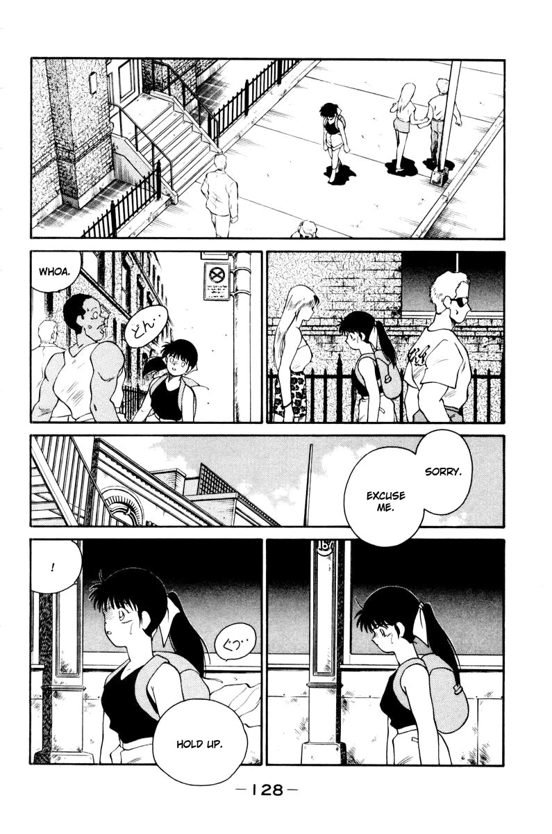 Shura no Mon Chapter 56 page 16 - Chapter 56: Melancholic Cheer Squad