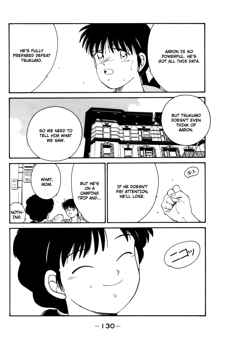 Shura no Mon Chapter 56 page 18 - Chapter 56: Melancholic Cheer Squad