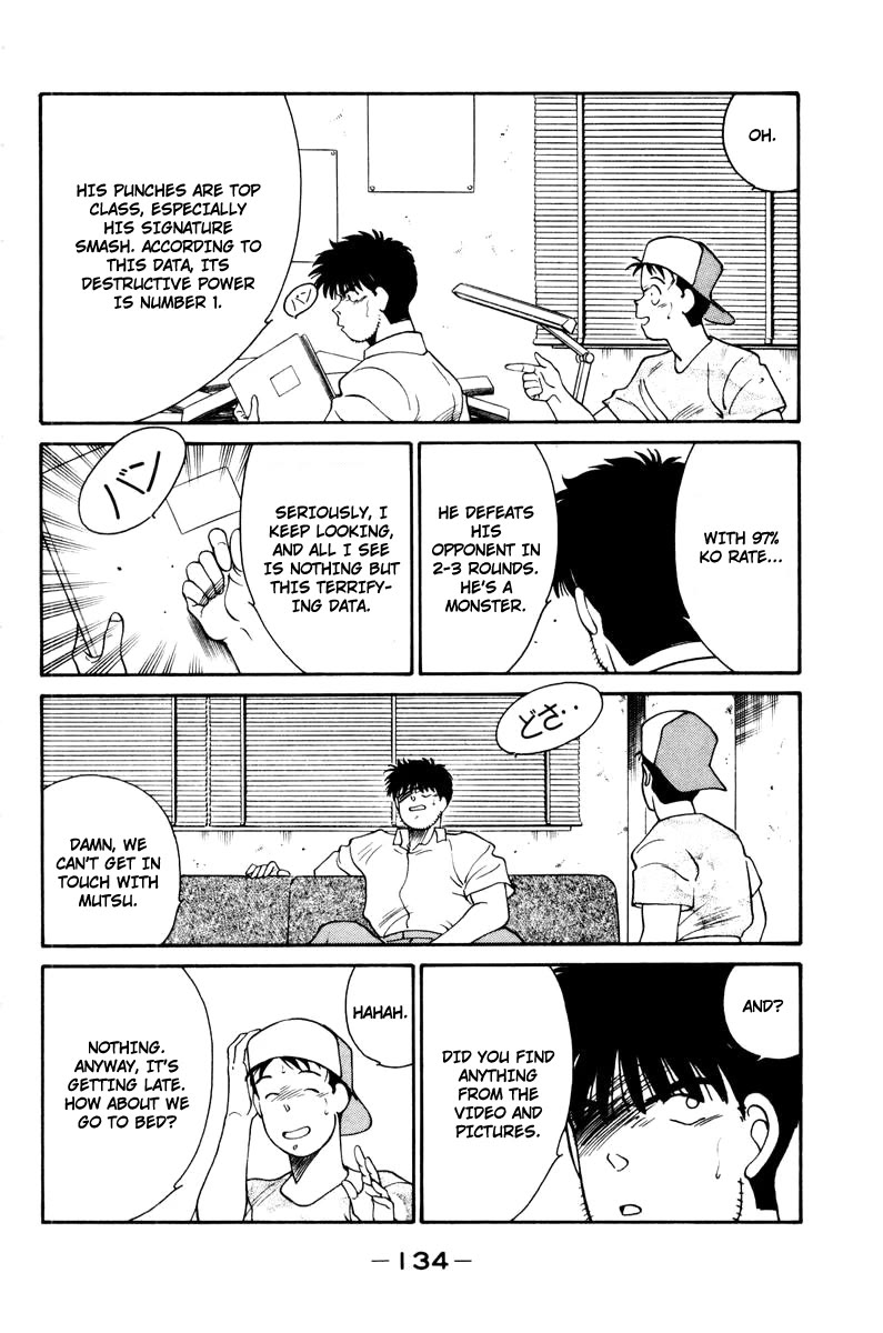 Shura no Mon Chapter 56 page 22 - Chapter 56: Melancholic Cheer Squad