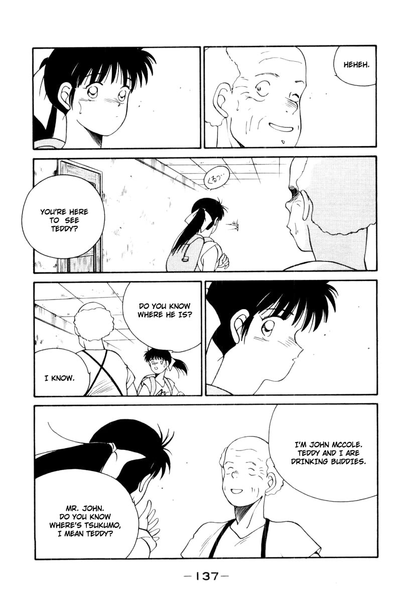 Shura no Mon Chapter 56 page 25 - Chapter 56: Melancholic Cheer Squad