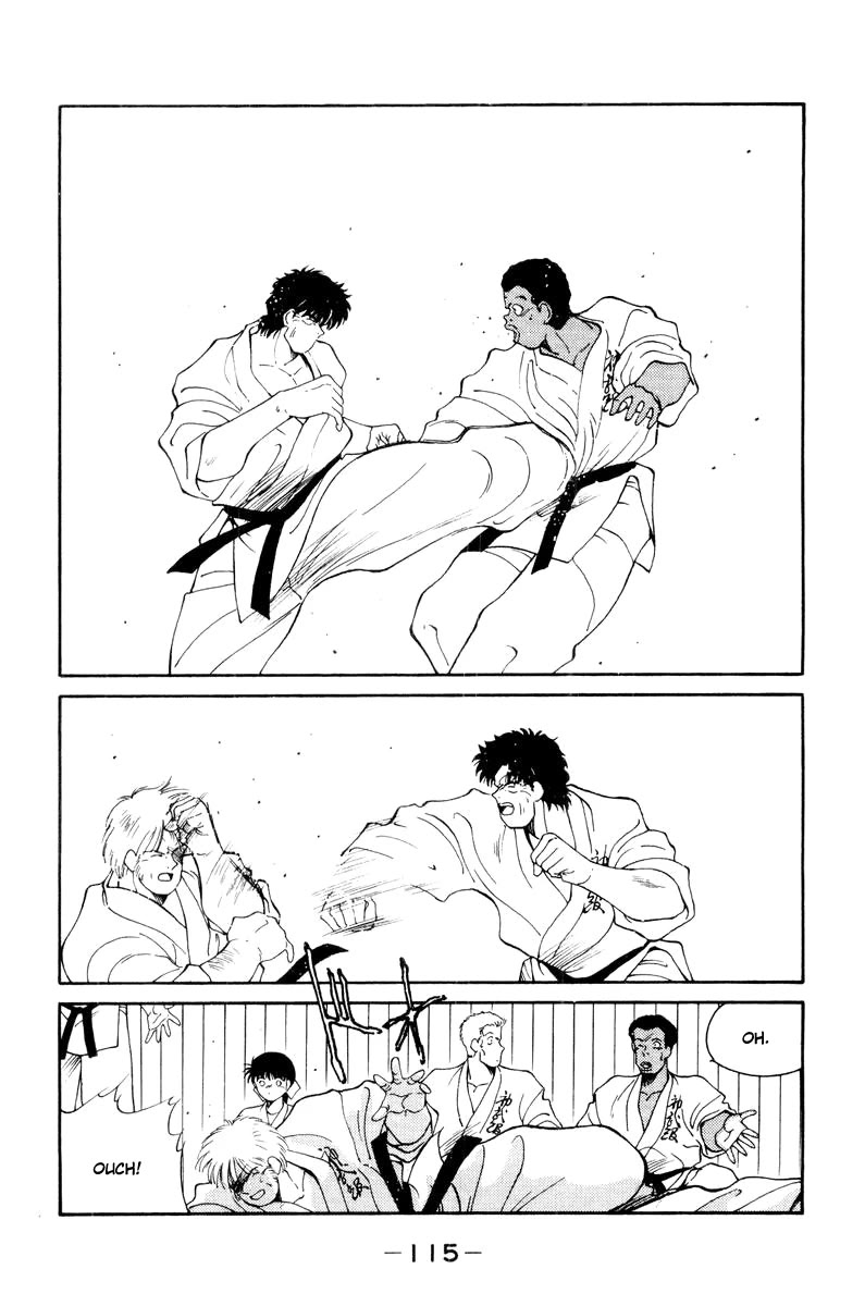 Shura no Mon Chapter 56 page 3 - Chapter 56: Melancholic Cheer Squad