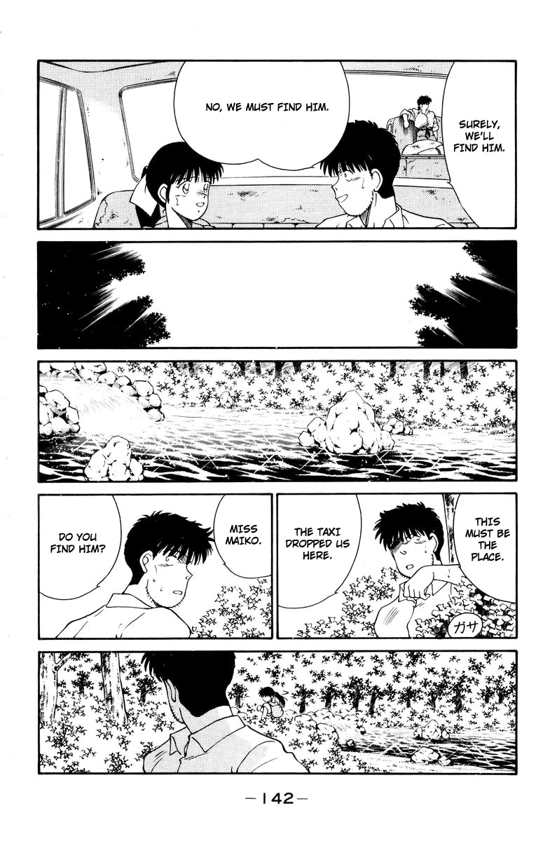 Shura no Mon Chapter 56 page 30 - Chapter 56: Melancholic Cheer Squad