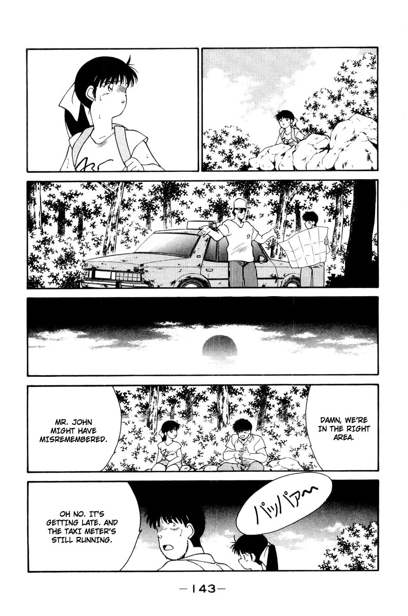 Shura no Mon Chapter 56 page 31 - Chapter 56: Melancholic Cheer Squad