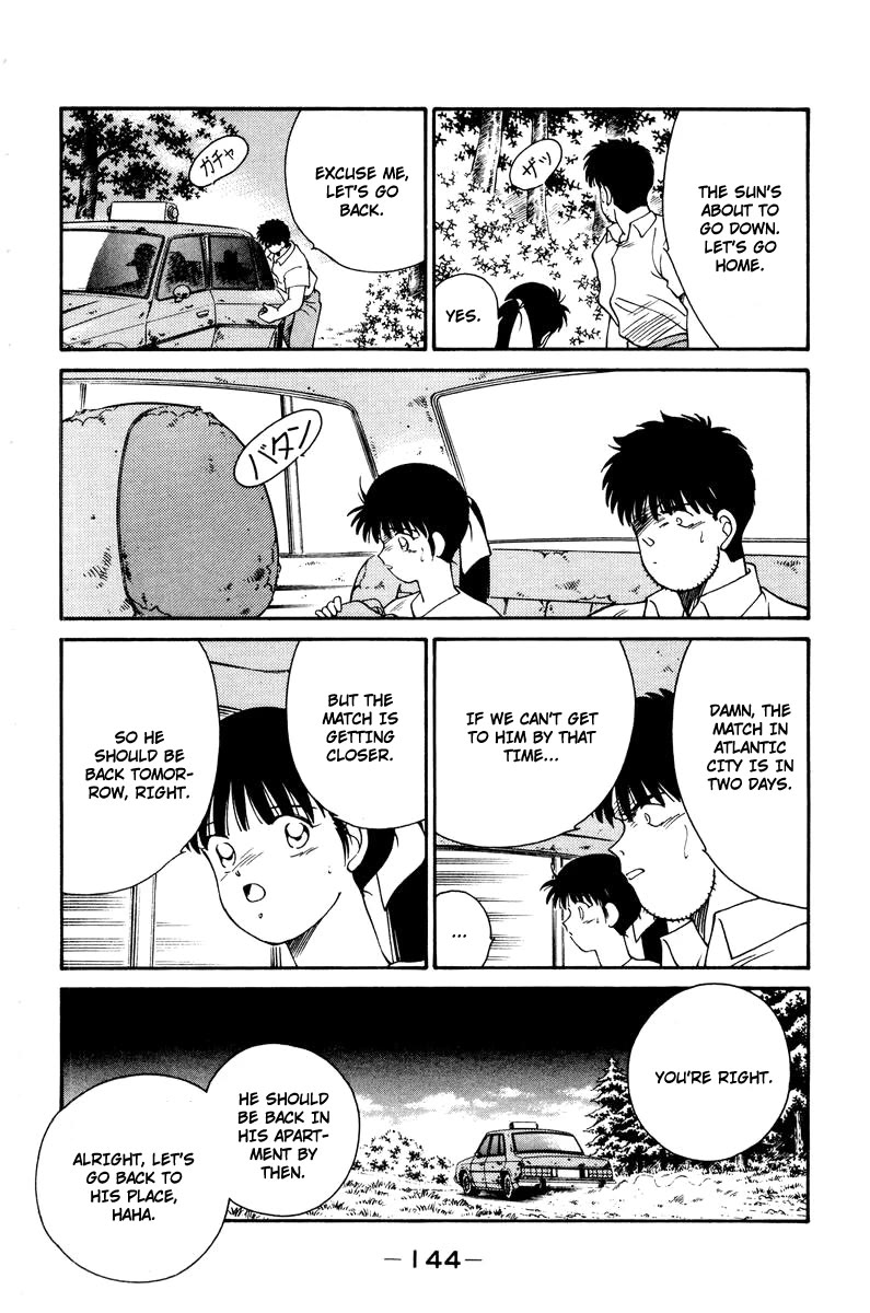 Shura no Mon Chapter 56 page 32 - Chapter 56: Melancholic Cheer Squad