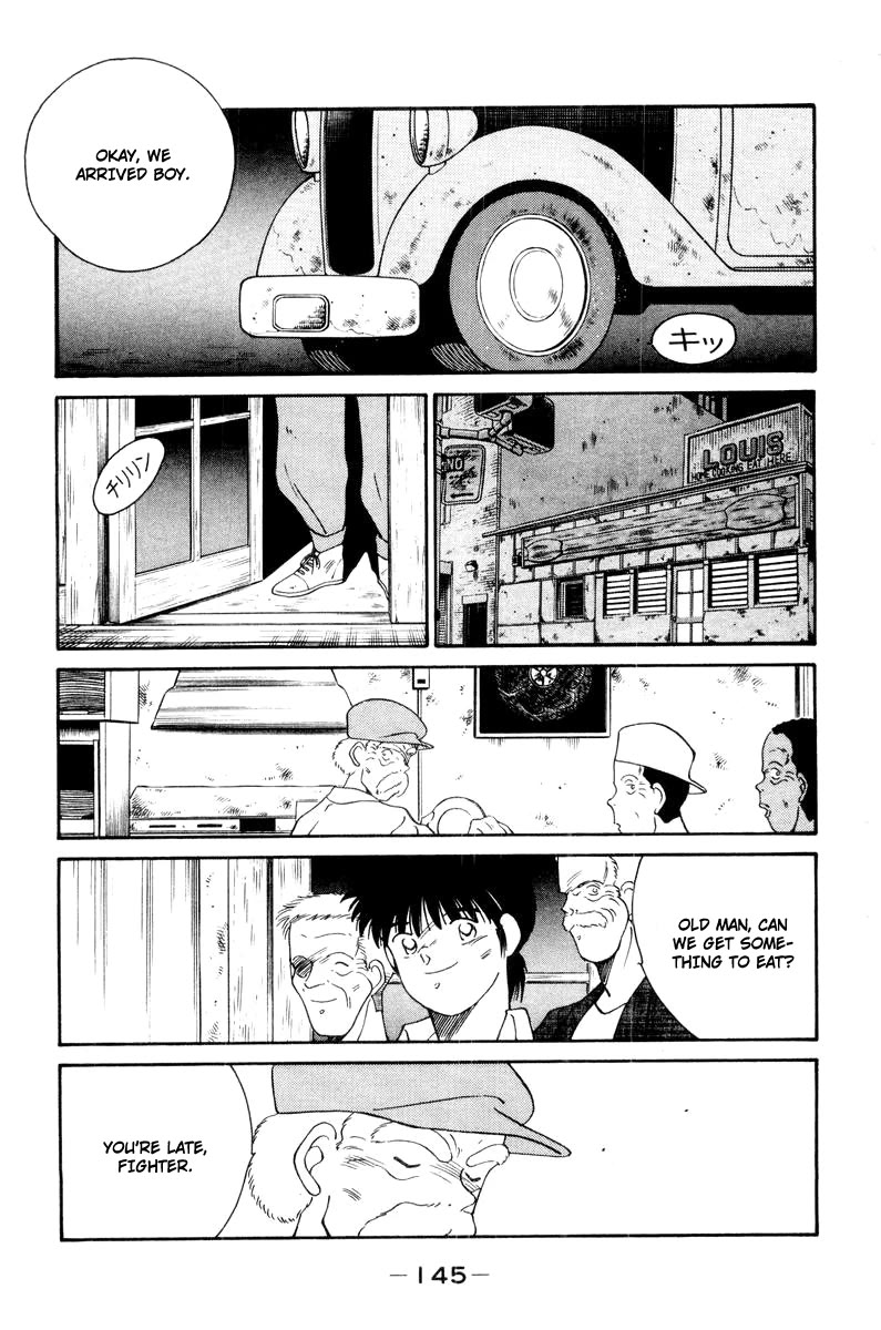 Shura no Mon Chapter 56 page 33 - Chapter 56: Melancholic Cheer Squad