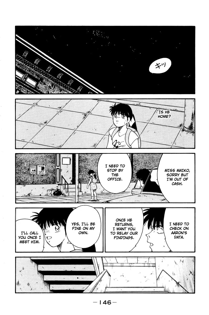 Shura no Mon Chapter 56 page 34 - Chapter 56: Melancholic Cheer Squad