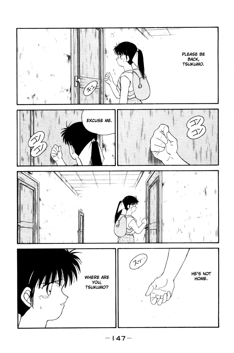 Shura no Mon Chapter 56 page 35 - Chapter 56: Melancholic Cheer Squad