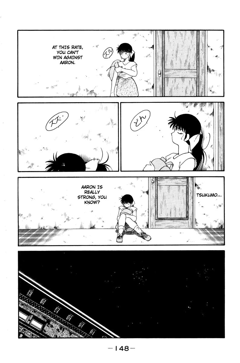 Shura no Mon Chapter 56 page 36 - Chapter 56: Melancholic Cheer Squad