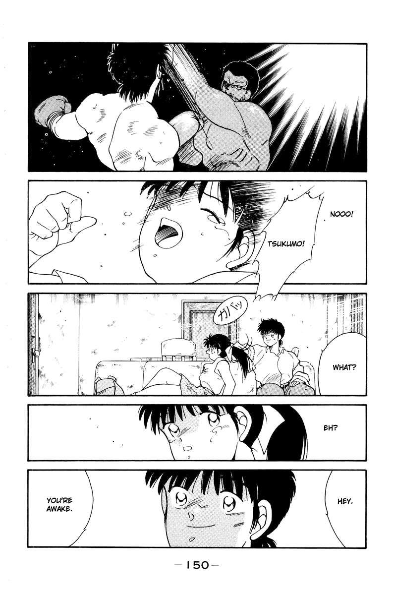 Shura no Mon Chapter 56 page 38 - Chapter 56: Melancholic Cheer Squad