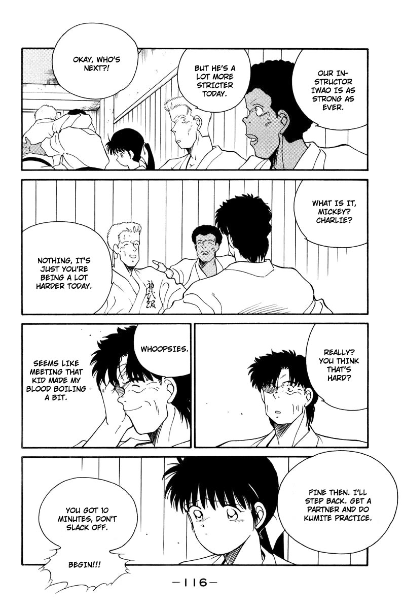 Shura no Mon Chapter 56 page 4 - Chapter 56: Melancholic Cheer Squad