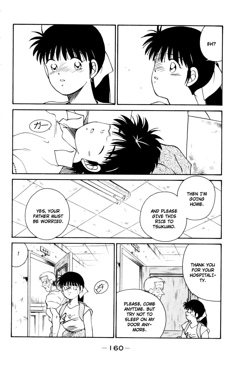 Shura no Mon Chapter 56 page 48 - Chapter 56: Melancholic Cheer Squad