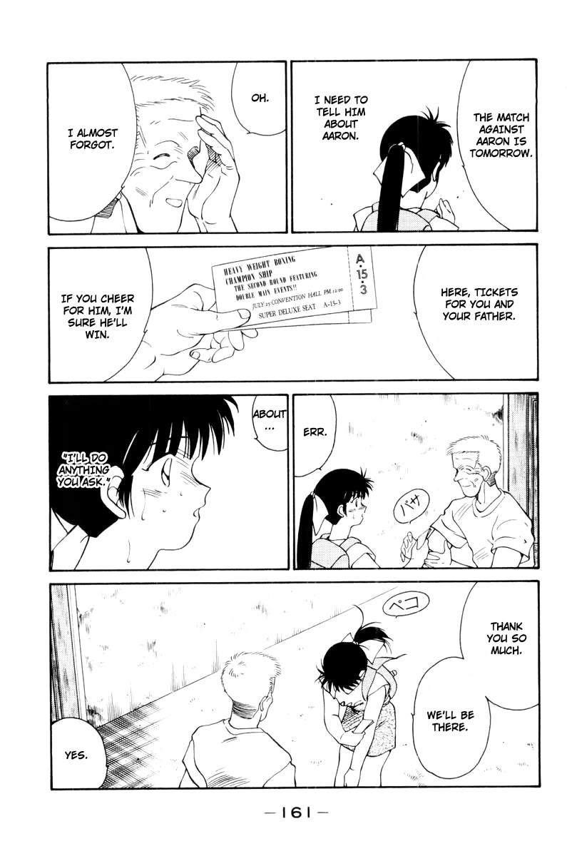 Shura no Mon Chapter 56 page 49 - Chapter 56: Melancholic Cheer Squad
