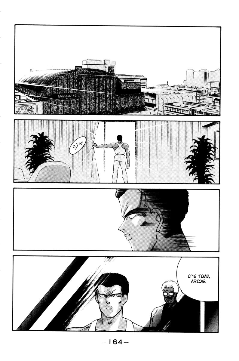Shura no Mon Chapter 56 page 52 - Chapter 56: Melancholic Cheer Squad