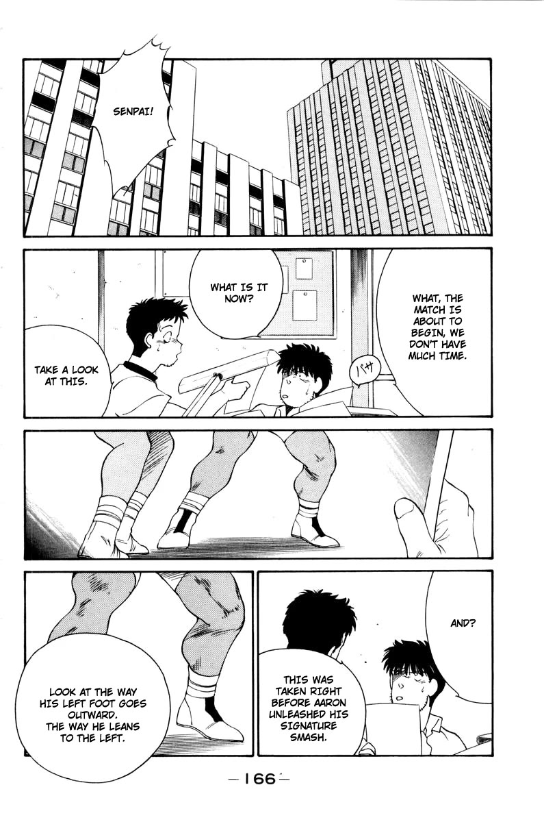 Shura no Mon Chapter 56 page 54 - Chapter 56: Melancholic Cheer Squad