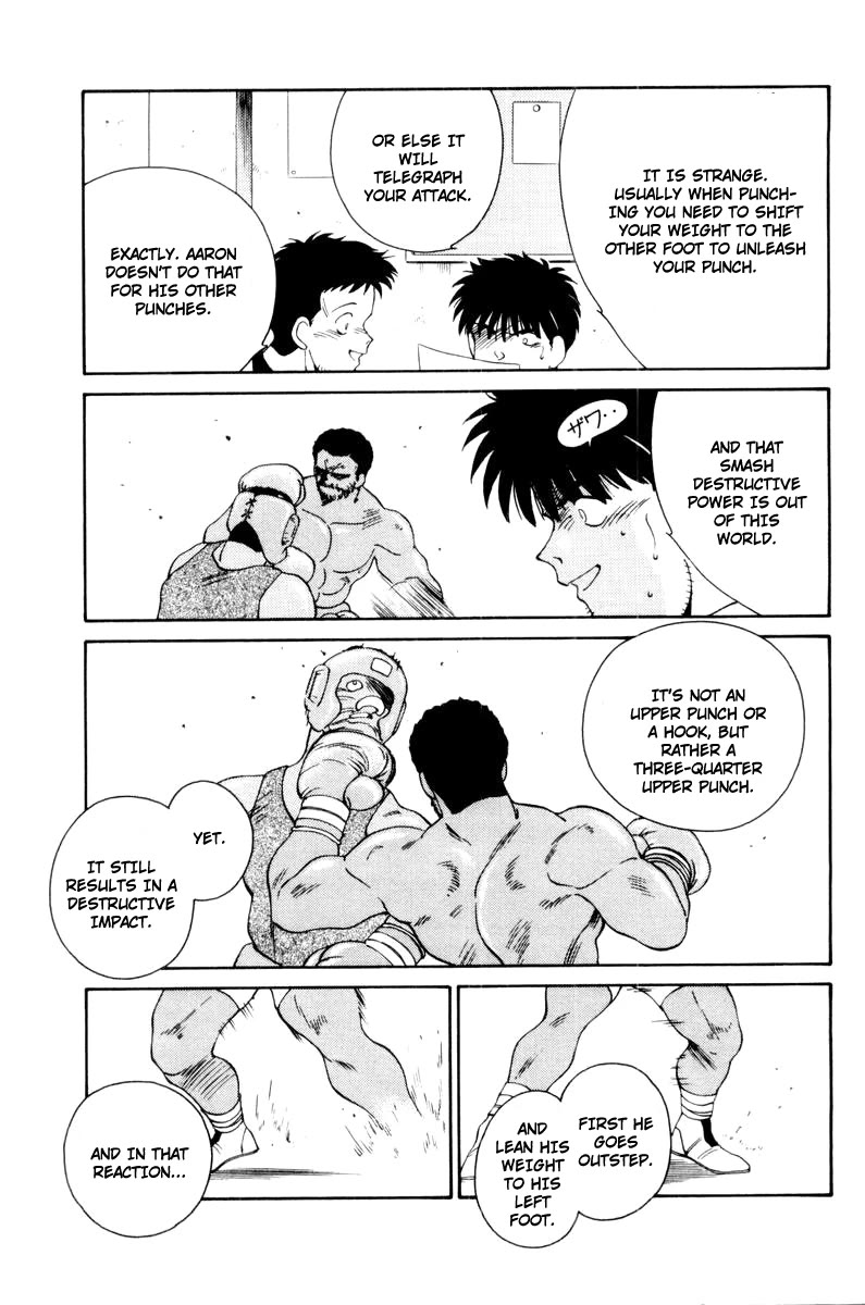 Shura no Mon Chapter 56 page 55 - Chapter 56: Melancholic Cheer Squad