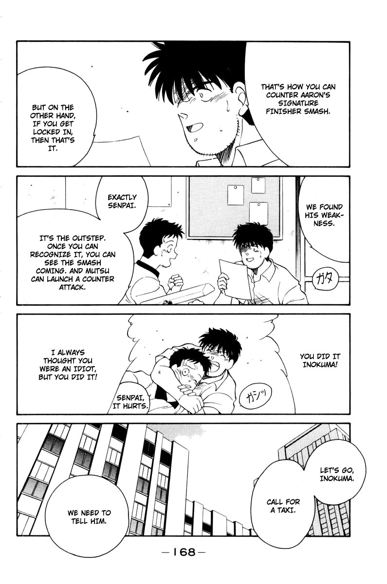 Shura no Mon Chapter 56 page 56 - Chapter 56: Melancholic Cheer Squad