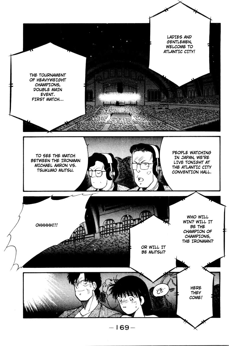 Shura no Mon Chapter 56 page 57 - Chapter 56: Melancholic Cheer Squad