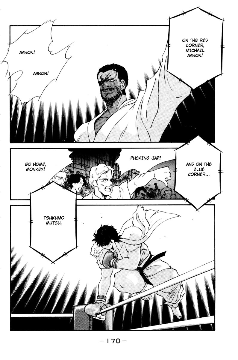 Shura no Mon Chapter 56 page 58 - Chapter 56: Melancholic Cheer Squad