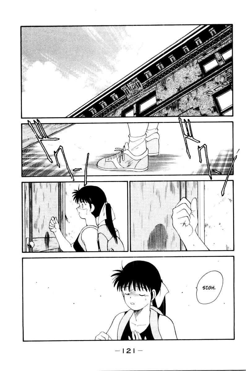 Shura no Mon Chapter 56 page 9 - Chapter 56: Melancholic Cheer Squad