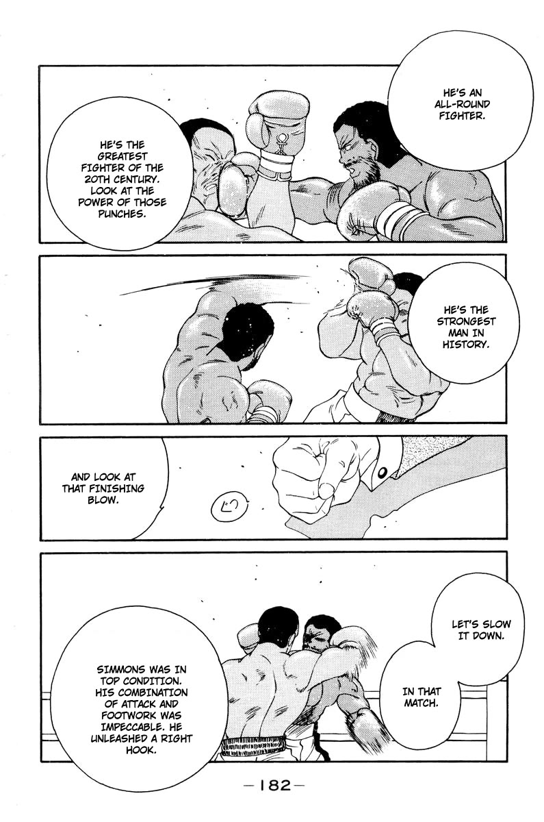 Shura no Mon Chapter 57 page 10 - Chapter 57: Unparalleled Strength (1)