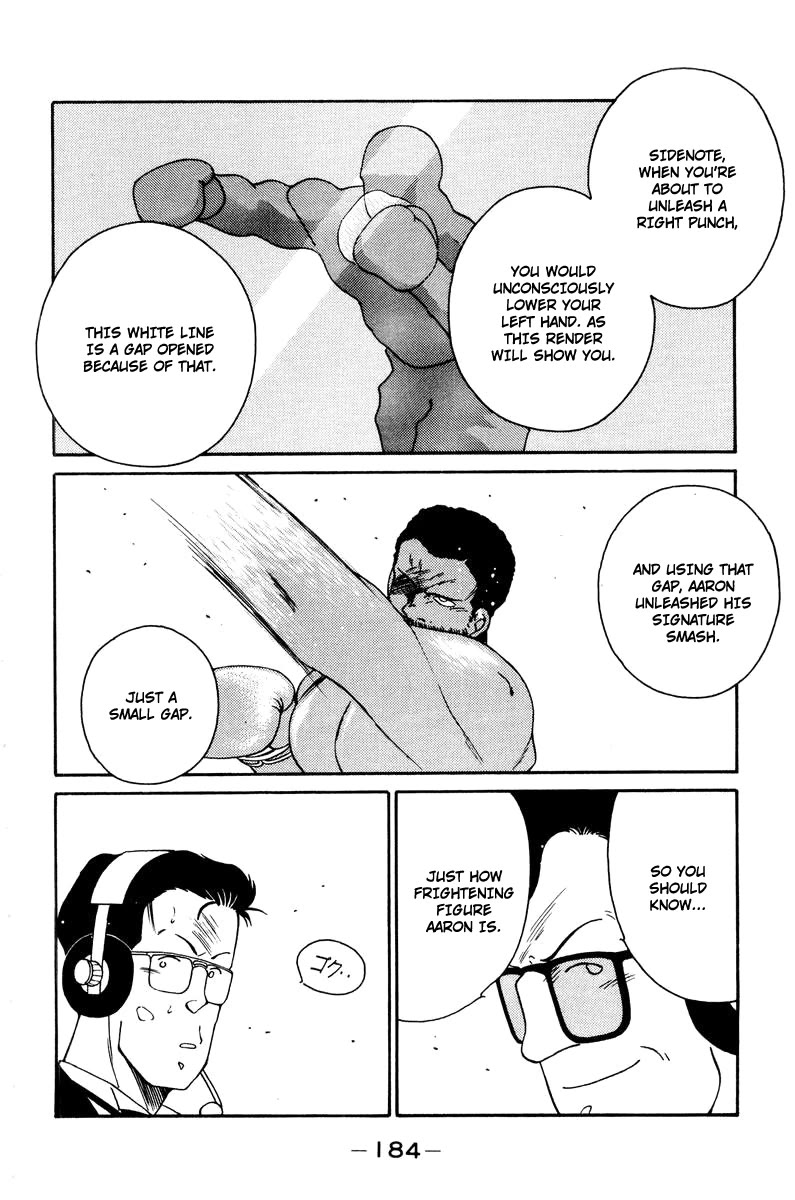 Shura no Mon Chapter 57 page 12 - Chapter 57: Unparalleled Strength (1)