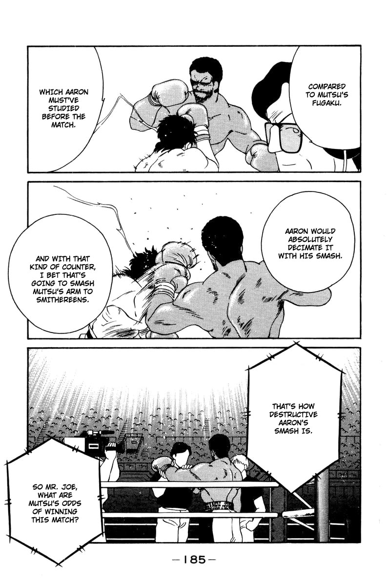 Shura no Mon Chapter 57 page 13 - Chapter 57: Unparalleled Strength (1)
