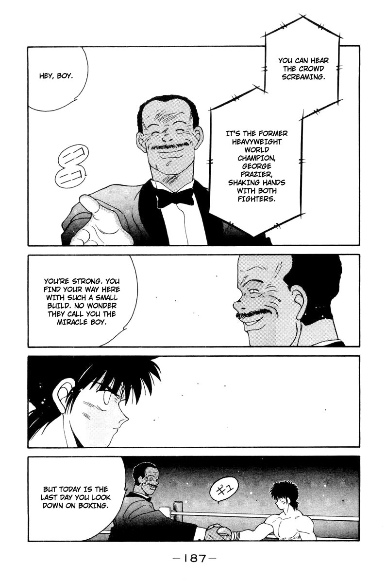 Shura no Mon Chapter 57 page 15 - Chapter 57: Unparalleled Strength (1)