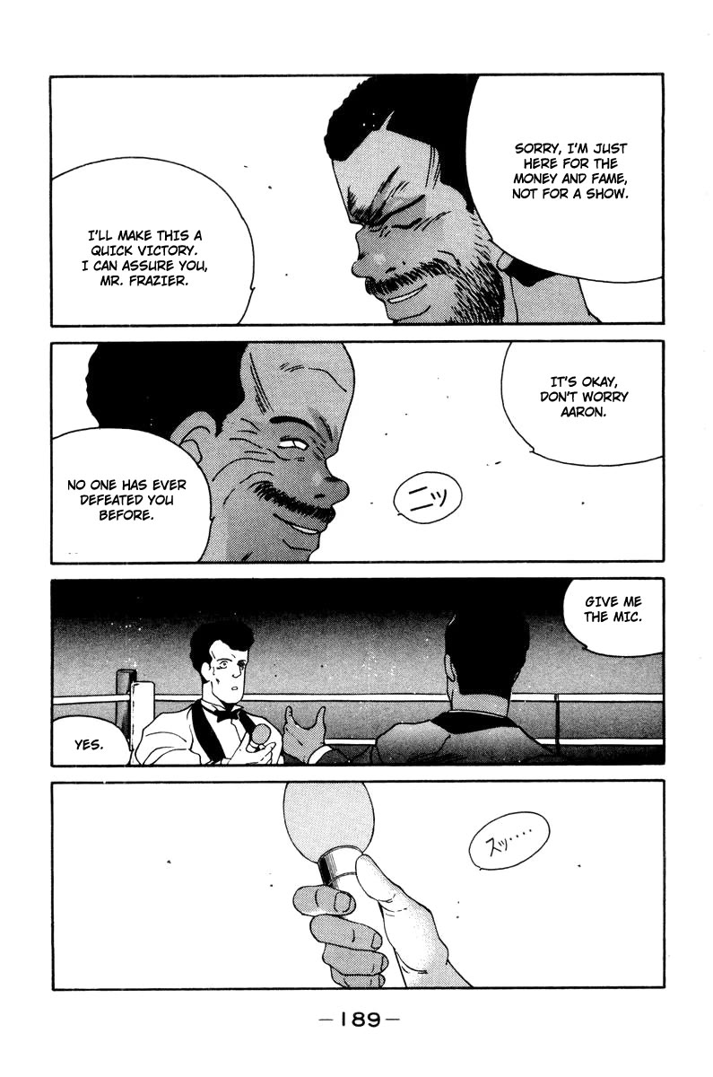 Shura no Mon Chapter 57 page 17 - Chapter 57: Unparalleled Strength (1)