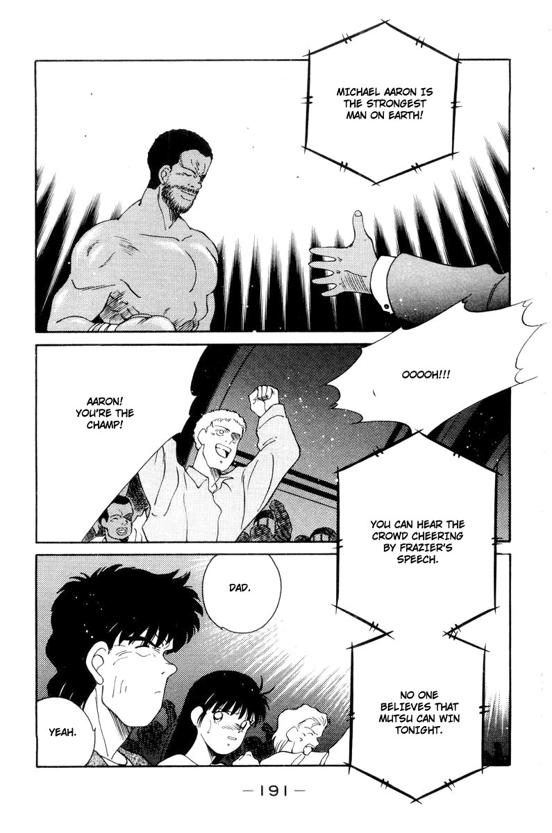 Shura no Mon Chapter 57 page 19 - Chapter 57: Unparalleled Strength (1)