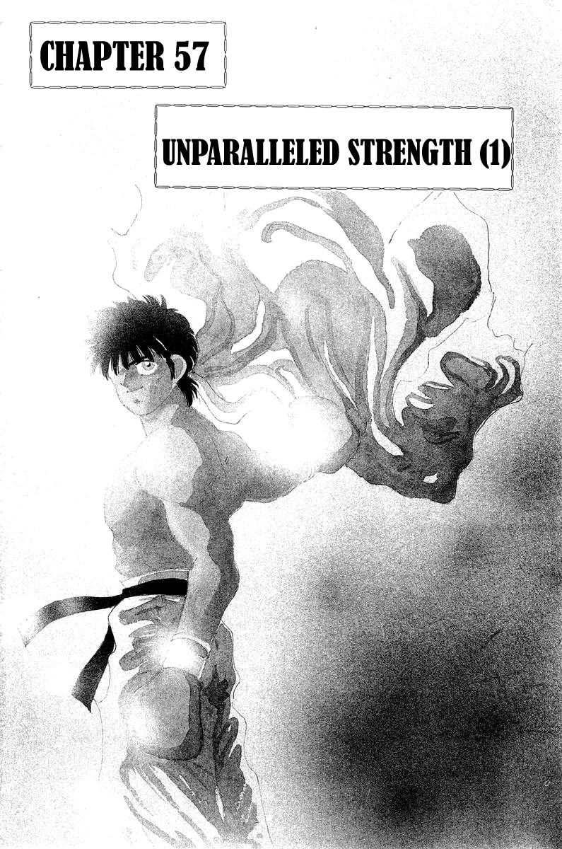 Shura no Mon Chapter 57 page 2 - Chapter 57: Unparalleled Strength (1)