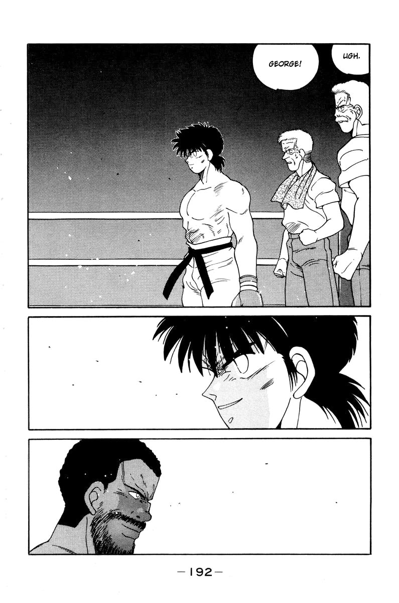 Shura no Mon Chapter 57 page 20 - Chapter 57: Unparalleled Strength (1)