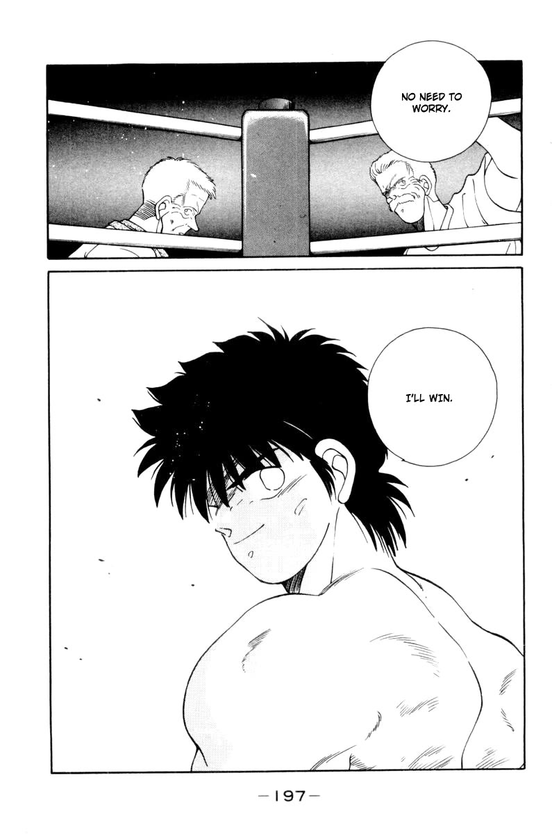 Shura no Mon Chapter 57 page 25 - Chapter 57: Unparalleled Strength (1)