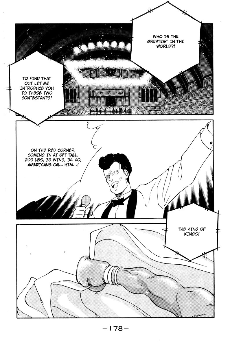 Shura no Mon Chapter 57 page 6 - Chapter 57: Unparalleled Strength (1)